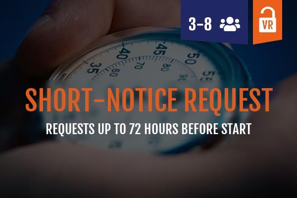 Short-notice request - please note the request conditions, image 1